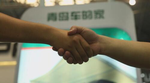 Aktueller Firmenfall über Car Home Garage Co., Ltd. nahm an der Shanghai International Parking Equipment Exhibition teil